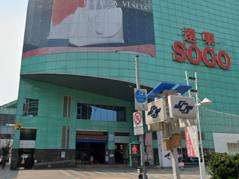 忠孝新生雙捷３房｜近復興Sogo、建國花市