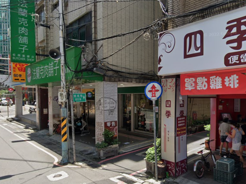 府中站６分鐘｜後站商圈、介壽公園