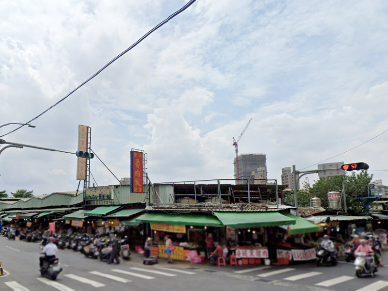 [華廈]近重陽國小|三民公園|三重市場
