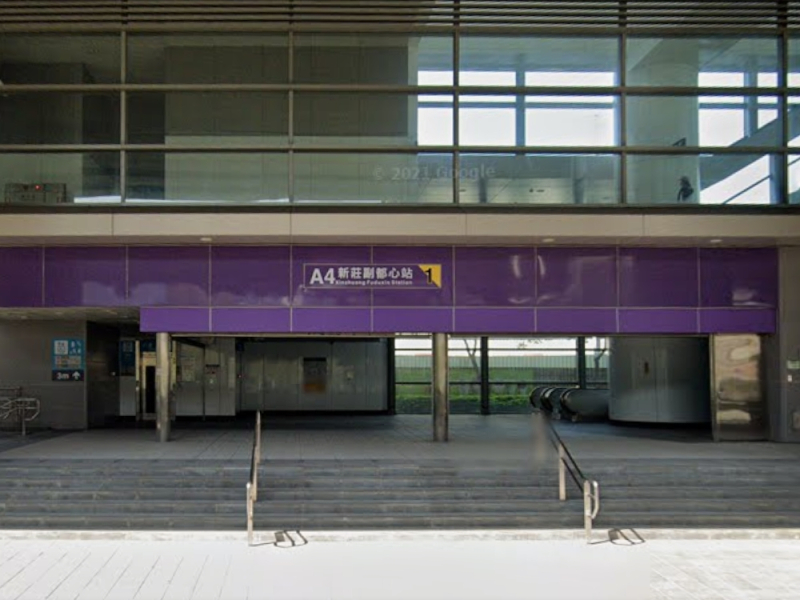 新莊副都心｜榮富國小鼎家