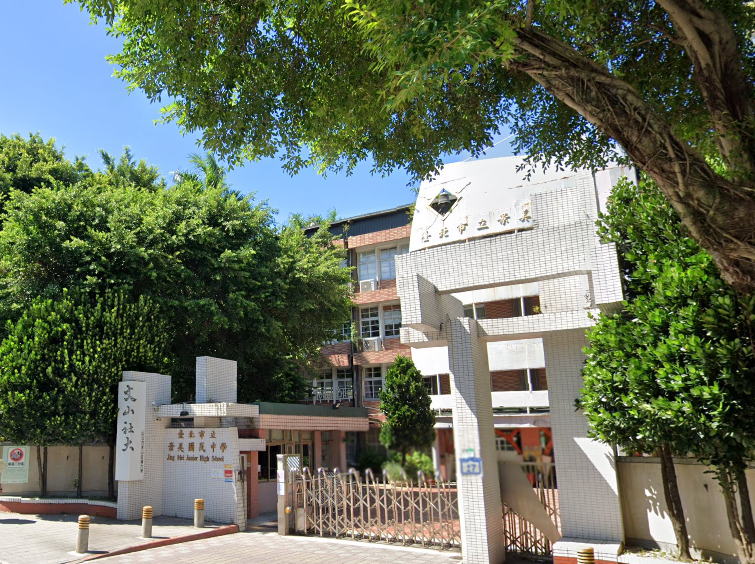 近捷運景美站3分鐘|景行公園|景美國中|景美市場