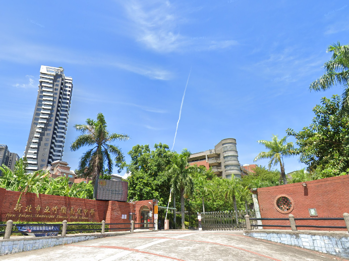 近捷運紅樹林站3分鐘|竹圍高中