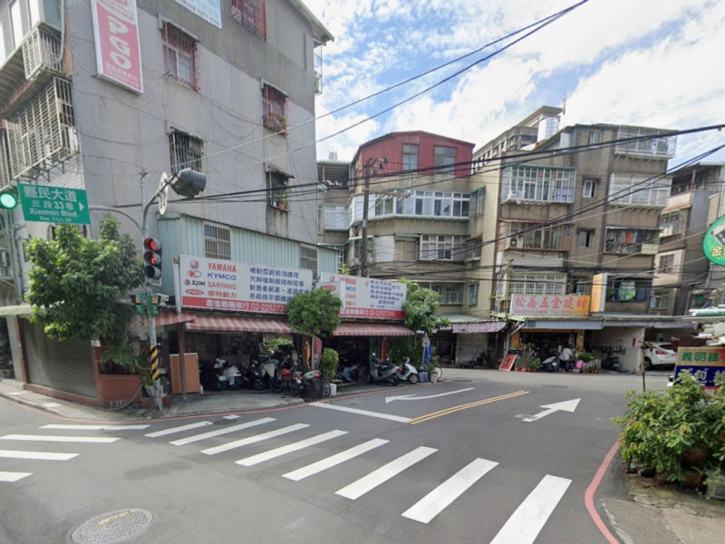 新埔生活圈｜雙線捷運３房