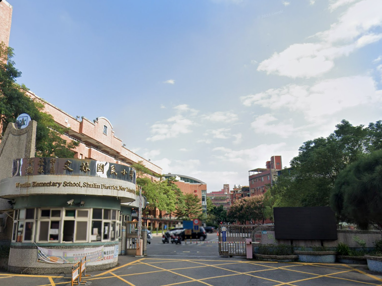 ９年新！景觀２房車｜樹林秀泰商城