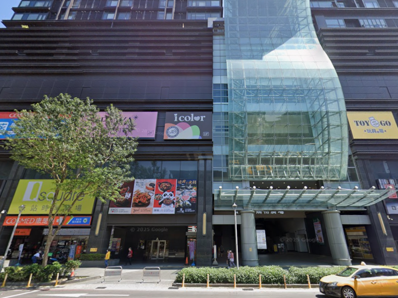 【透天】使用７０坪｜小碧潭站、京站廣場