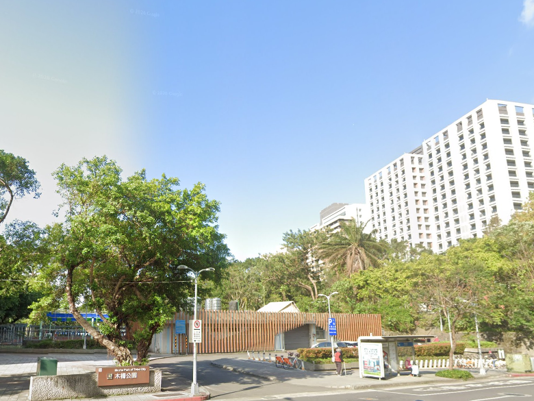 近木柵公園|實踐國小|木新市場