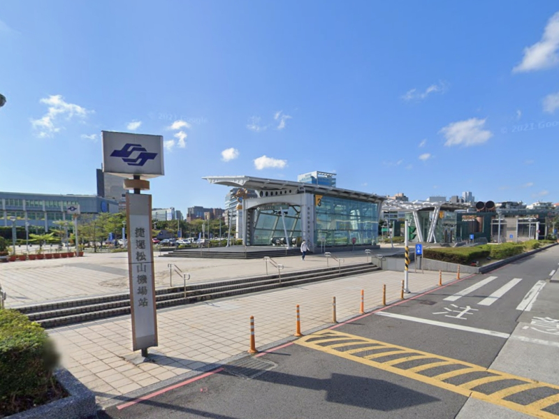 松山機場站 | 林蔭景觀四房