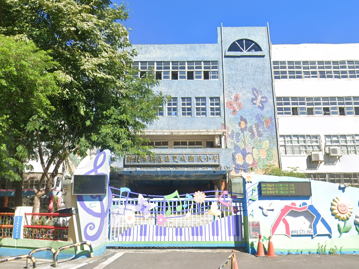 錦秀路口公車站|雙城國小|輕軌玫瑰中國城