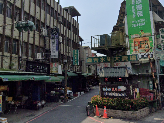 【空屋】住辦１樓｜近泰山國中、福泰市場