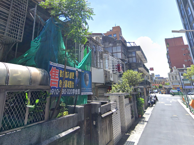 【透天】捷運士林站10分鐘|福林國小|志成公園