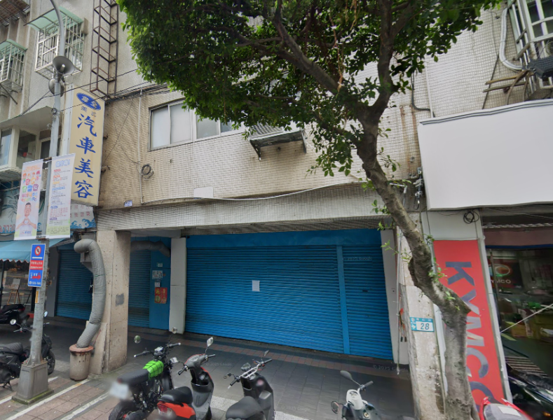 近四號公園|捷運永安市場站|民治市場