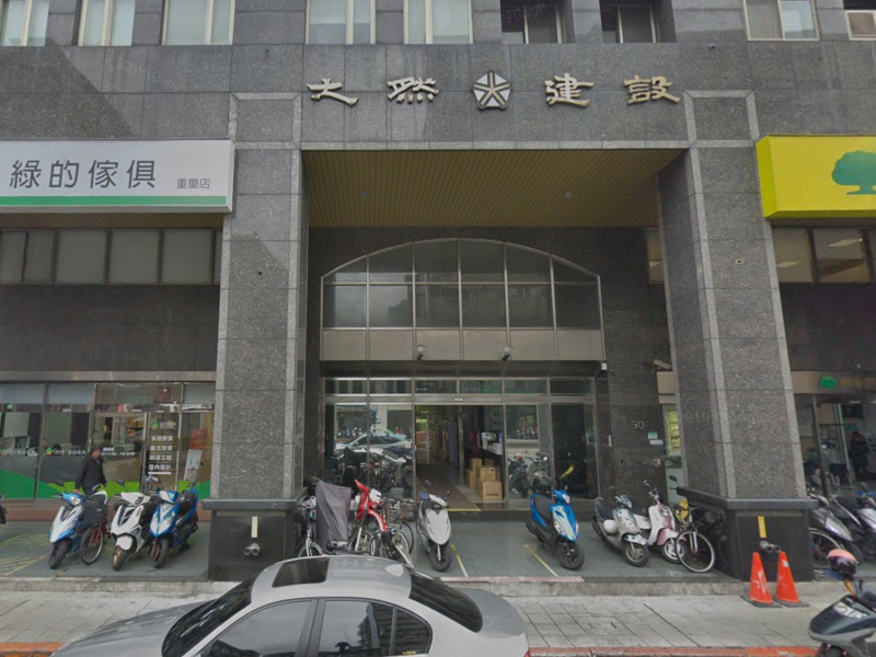 中山站 寧夏商圈｜ 邊間４房含車位