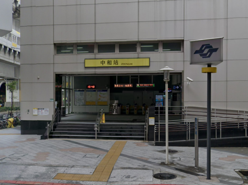 【可商辦】近百坪附車位｜中和站下樓即到