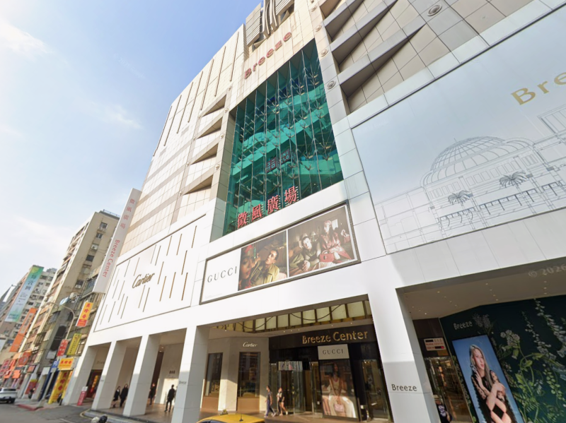 微風廣場 景觀小資宅｜忠孝復興雙捷６分鐘