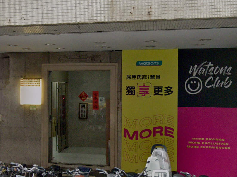 【空屋】南京三民３房｜近 武昌市場、西松國小、台北小巨蛋