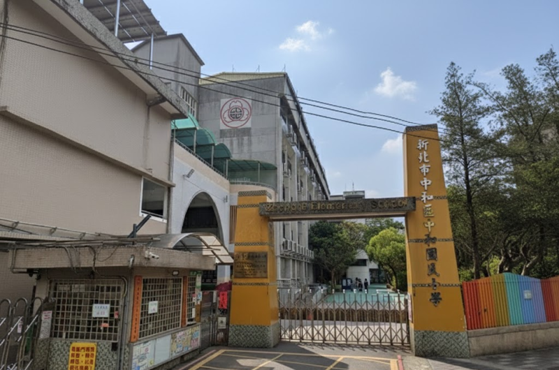 景安站７分鐘｜中和國小 邊間採光