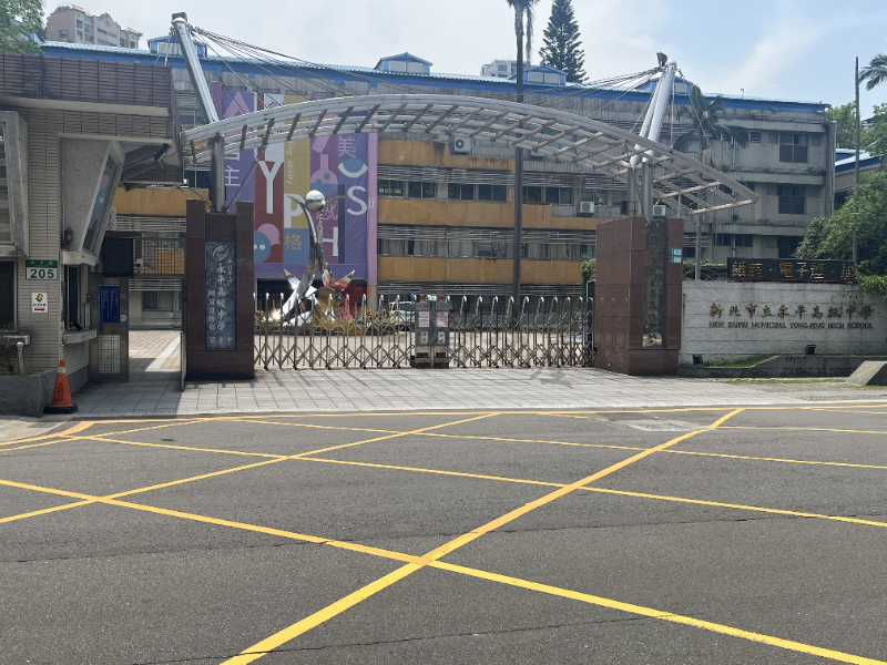 L20 仁愛公園~愛一路發美寓