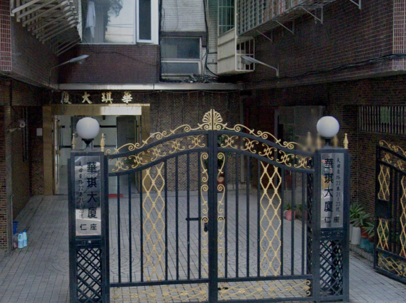 天母商圈｜ＳＯＧＯ百貨、華棋市場