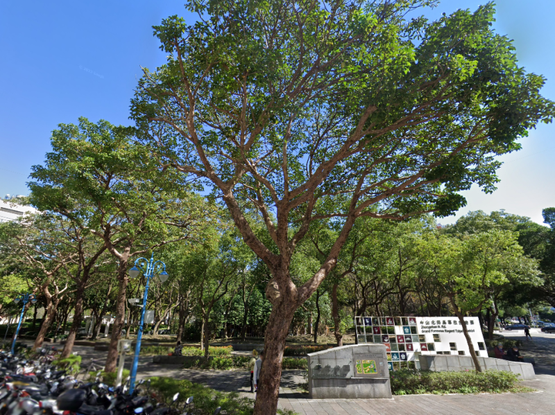 含雙車位|中山市場|康樂公園