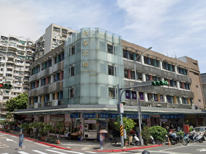 雙捷3房含車位|長春市場|朱昌公園