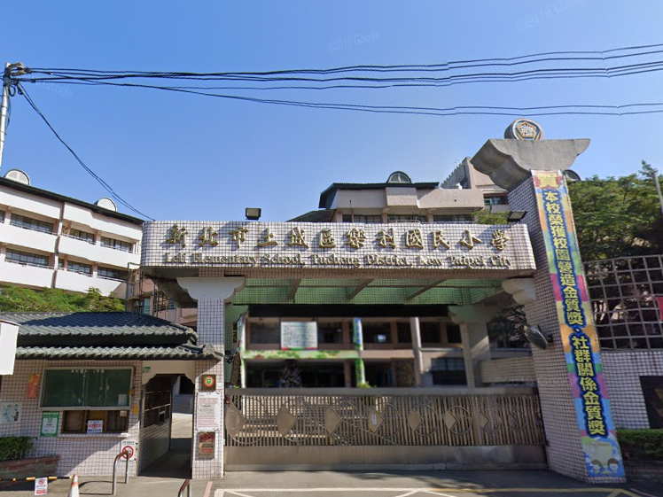 【樓中樓】景觀４房雙車位｜近海山站、樂利國小