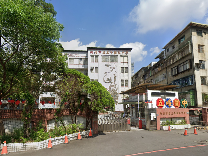 新店區公所站｜１樓 含地下室