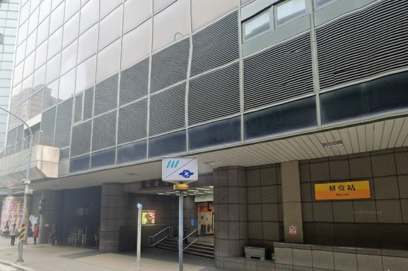 景安站７分鐘｜中和國小 邊間採光