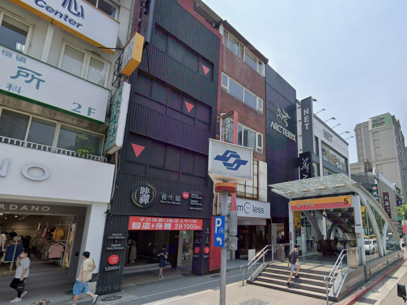 東門站｜永康商圈｜金華雙學區