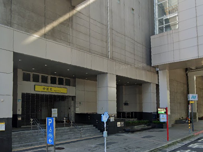 附車位|近捷運中原站9分鐘|光復國小