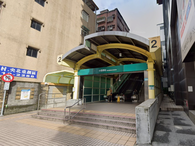 【透天】使用７０坪｜小碧潭站、京站廣場