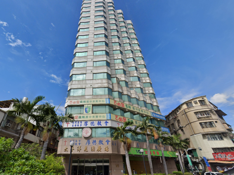 附雙車位|近捷運三和國中站8分鐘|厚德國小|厚德公園