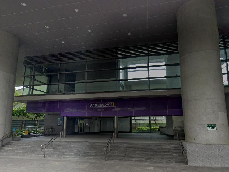 景觀含車位|捷運新莊副都心|中信國小