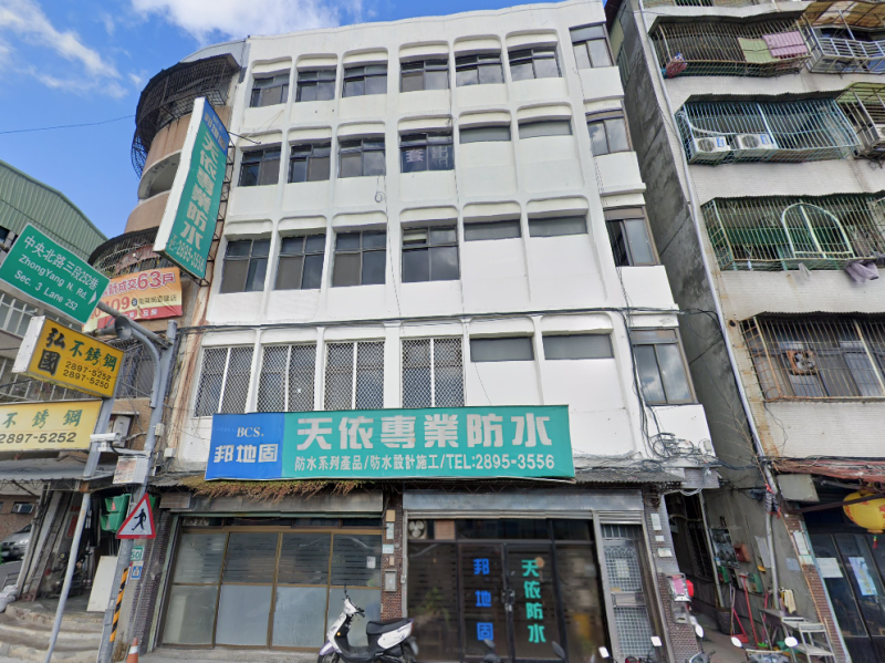 復興崗站｜邊間收租５套房