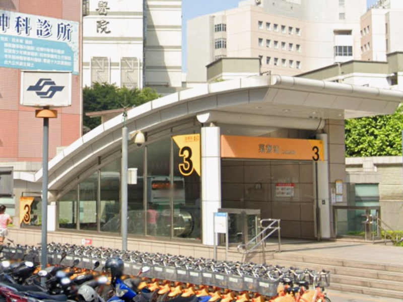 近捷運菜寮站5分鐘|三重綜合體育場|大同市場|光興國小