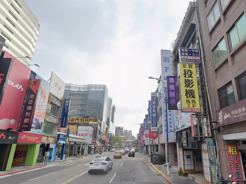 【金店面】捷運忠孝新生站｜光華三創園區｜華山藝文特區