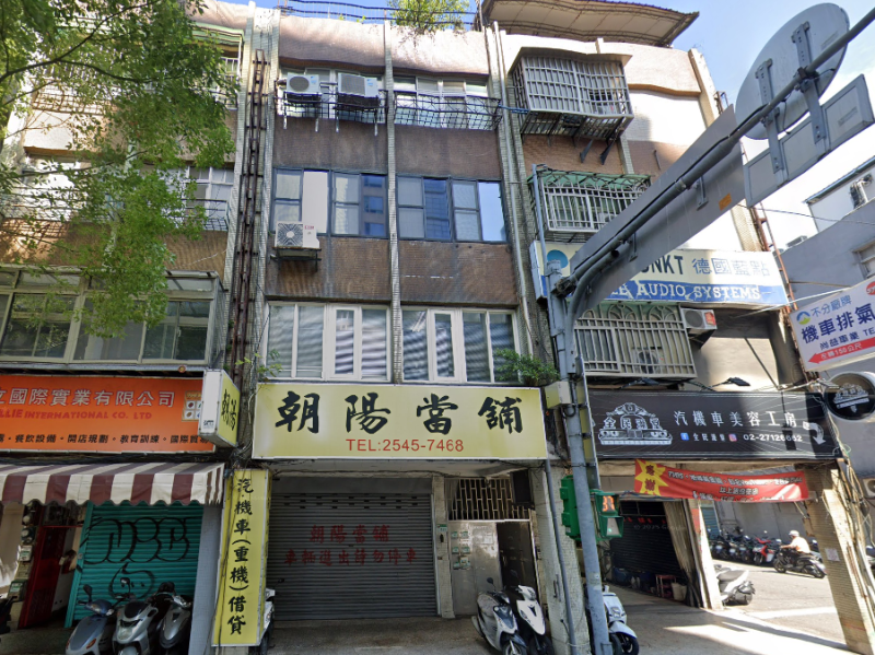 捷運中山國中|中山國中|榮星花園公園