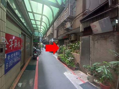 府中站６分鐘｜後站商圈、介壽公園