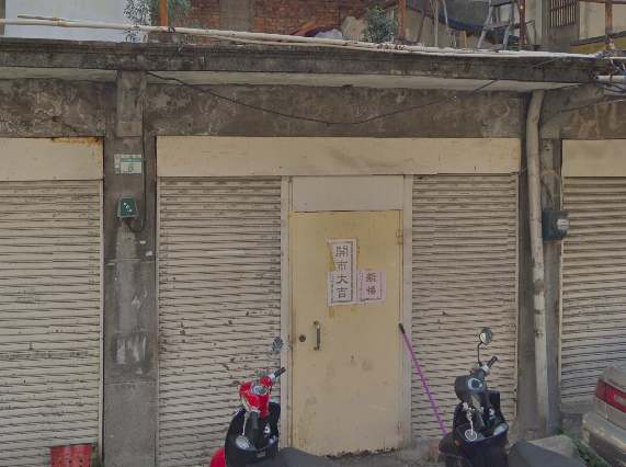 [透天]近淡水老街|淡水捷運站|淡水國小
