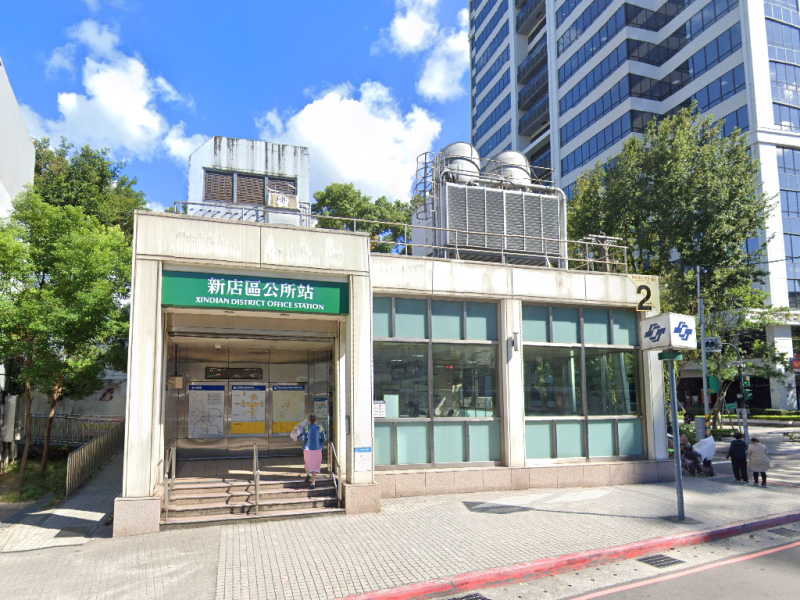 新店區公所站｜１樓 含地下室