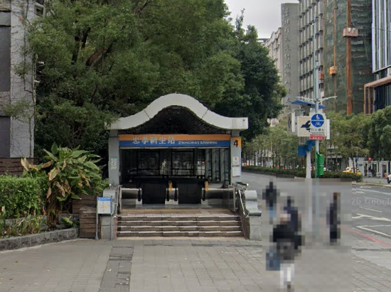 忠孝新生雙捷３房｜近復興Sogo、建國花市