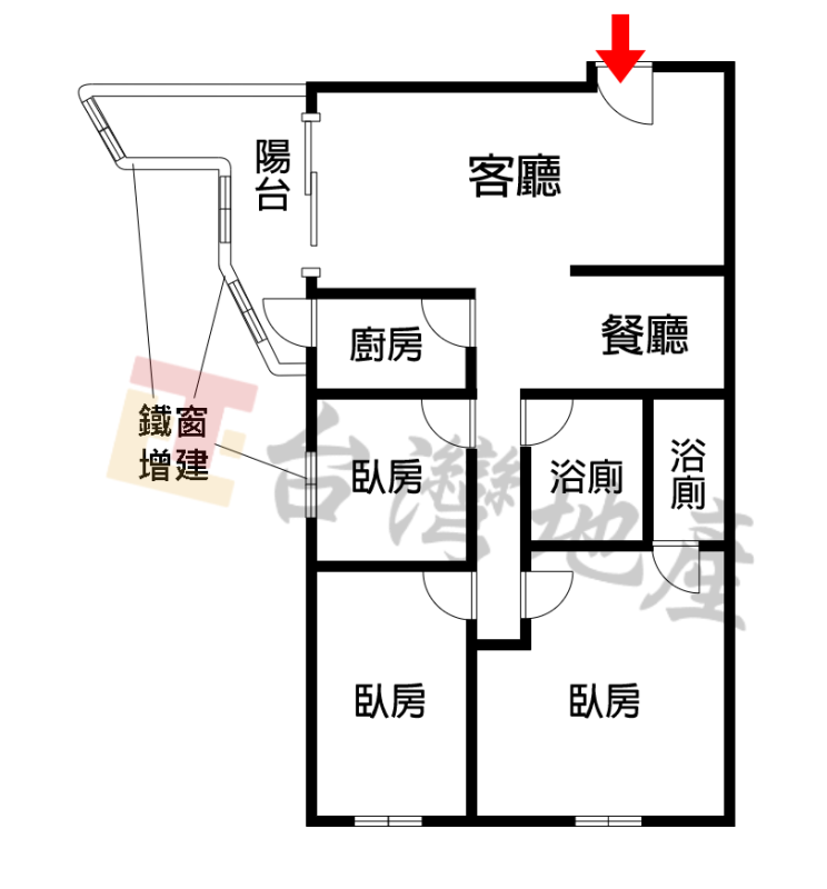 K76 三重重陽寶石三房車