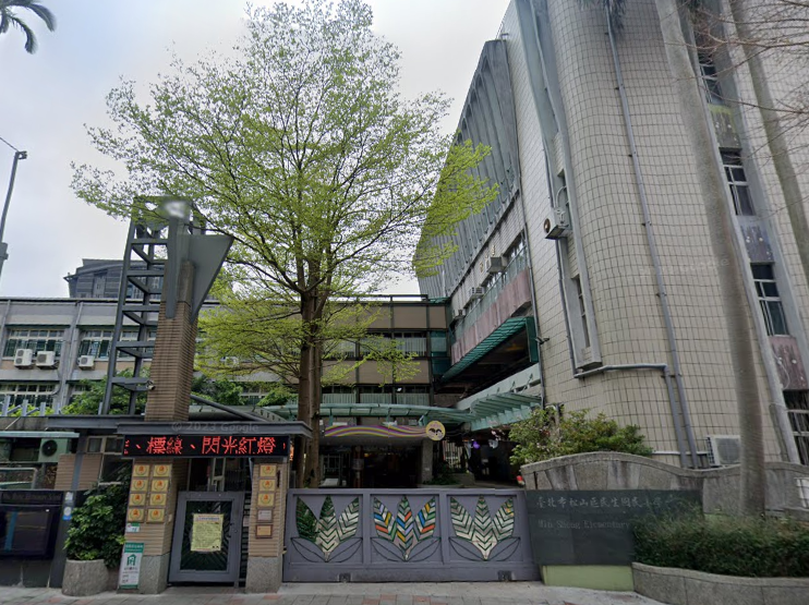 捷運台北小巨蛋6分鐘|龍城公有市場|民生國小