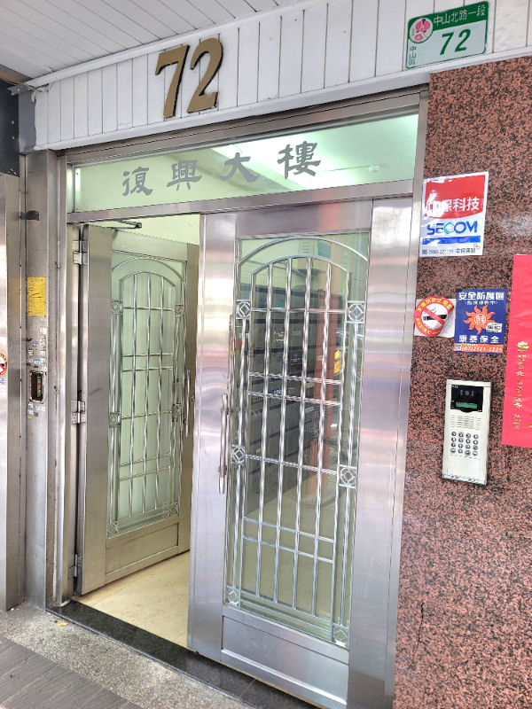 C66 中山北邊間住辦二房