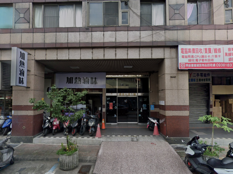 永寧站｜土城國中三房