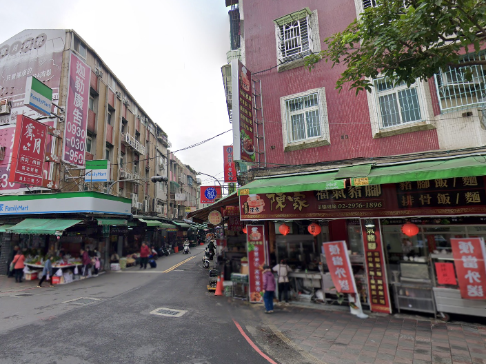 [景觀2房]近三重高中|集美市場|玫瑰公園