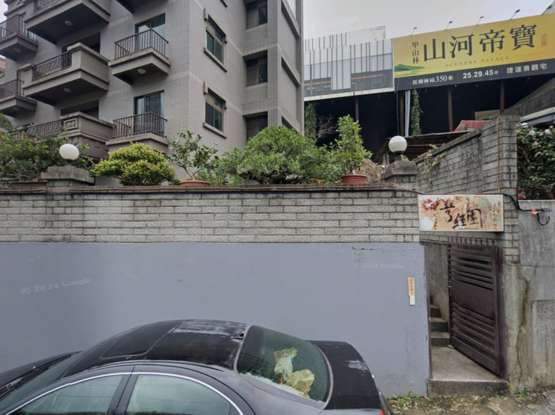 【店面】眺望淡水河 [芎經園]｜紅樹林站｜庭院雙車位