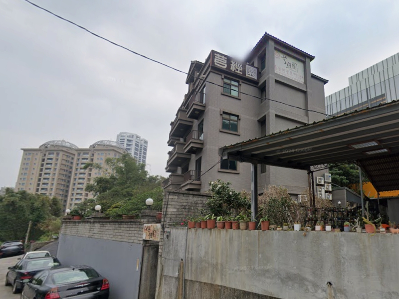 【店面】眺望淡水河 [芎經園]｜紅樹林站｜庭院雙車位