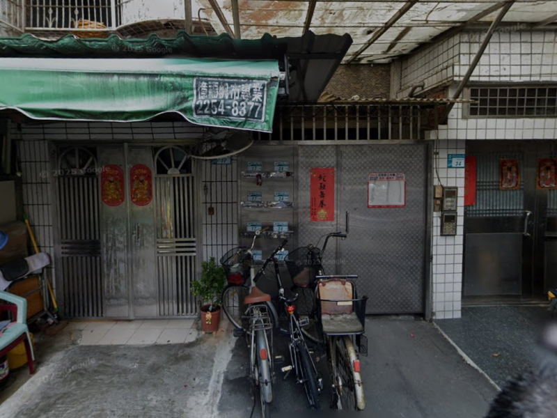 新埔生活圈｜雙線捷運３房