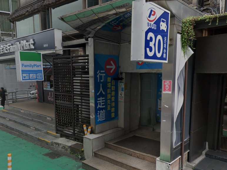 捷運忠孝敦化站|仁愛敦南圓環|仁愛國中