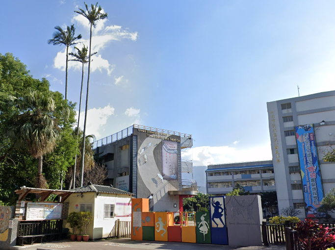 [透天]近淡水老街|淡水捷運站|淡水國小